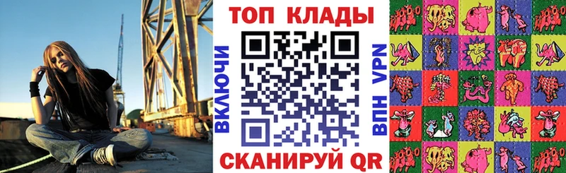 Купить закладку Ржев A PVP МЕФ АМФЕТАМИН Марихуана Гашиш