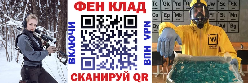 hydra вход  Ржев  АМФЕТАМИН Розовый 