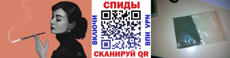 БУТИРАТ 1.4BDO Ржев