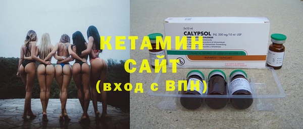 дживик Балабаново