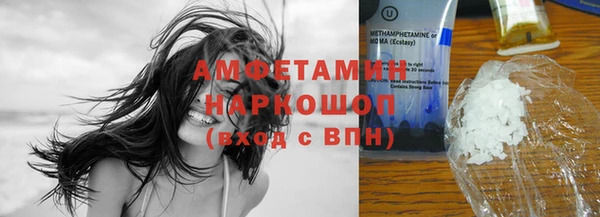 дживик Балабаново