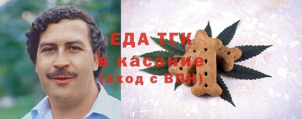 ГАЛЛЮЦИНОГЕННЫЕ ГРИБЫ Баксан