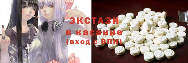 дживик Балабаново
