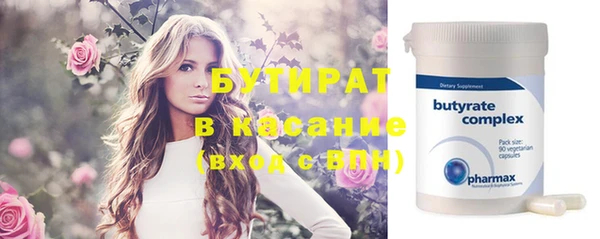 дживик Балабаново