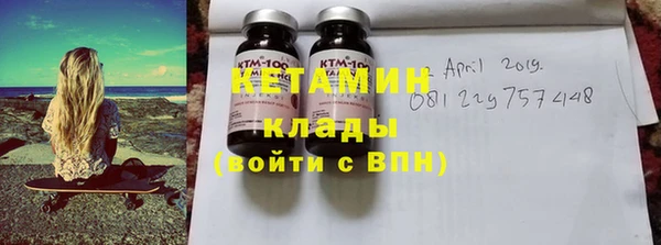 дживик Балабаново