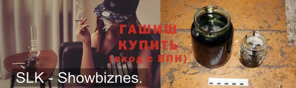дживик Балабаново