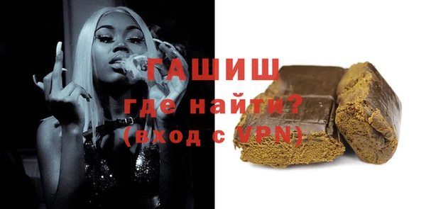 дживик Балабаново