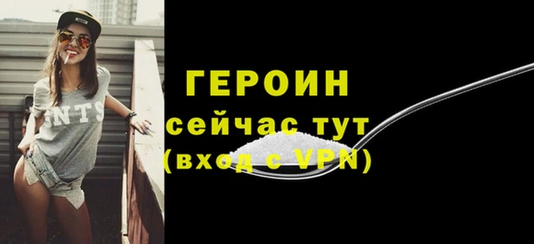 дживик Балабаново