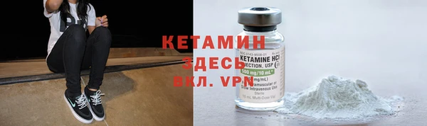 дживик Балабаново