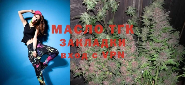 ГАЛЛЮЦИНОГЕННЫЕ ГРИБЫ Баксан