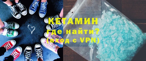 дживик Балабаново
