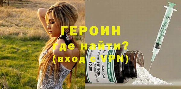 дживик Балабаново