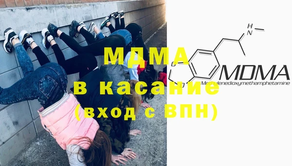 дживик Балабаново