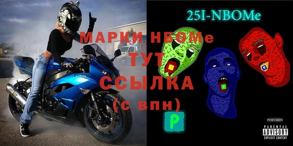 дживик Балабаново