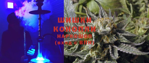 COCAINE Балахна