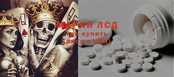 дживик Балабаново
