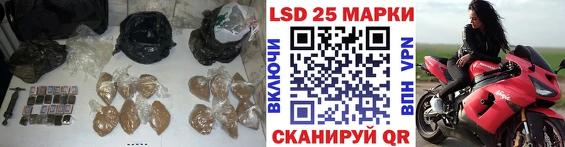 Лсд 25 экстази ecstasy  наркошоп  ссылка на мегу ТОР  Ржев 