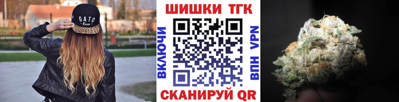 Канабис гибрид  Ржев 